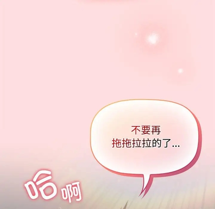 第108张