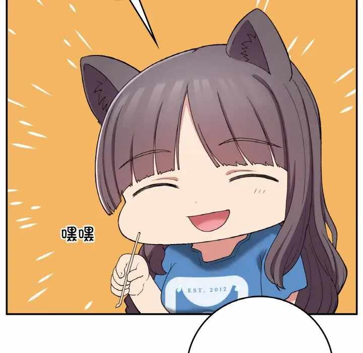 第72张