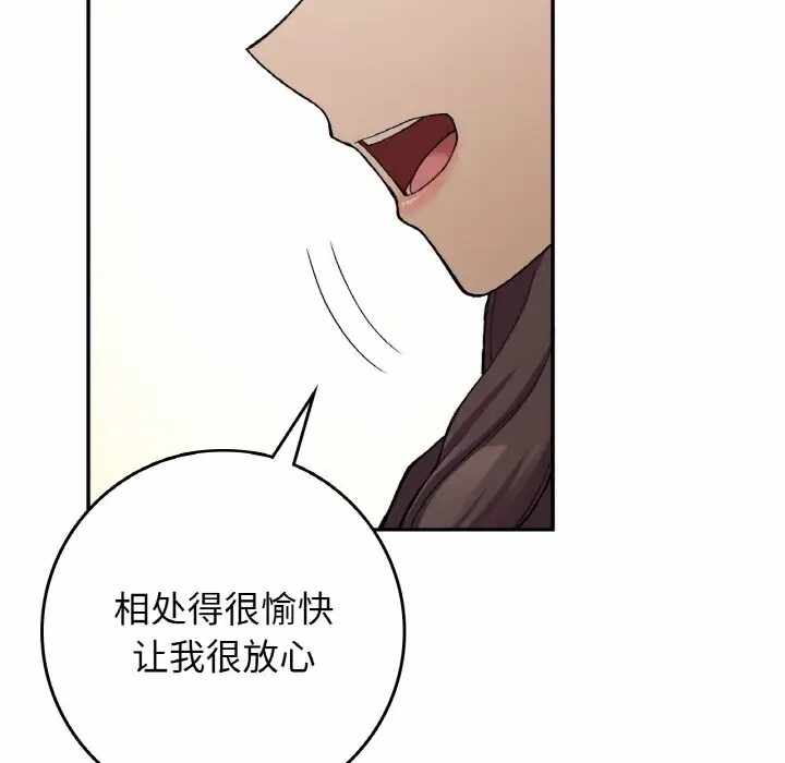 第95张