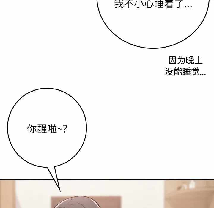 第131张