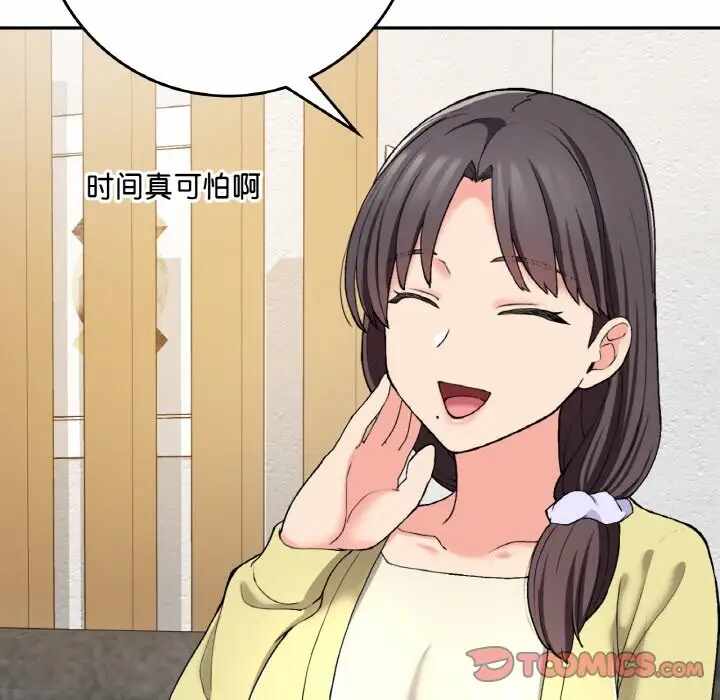 第147张