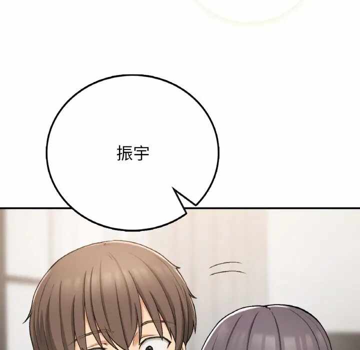 第4张