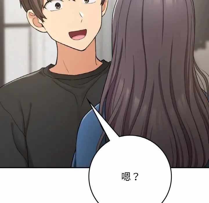 第9张