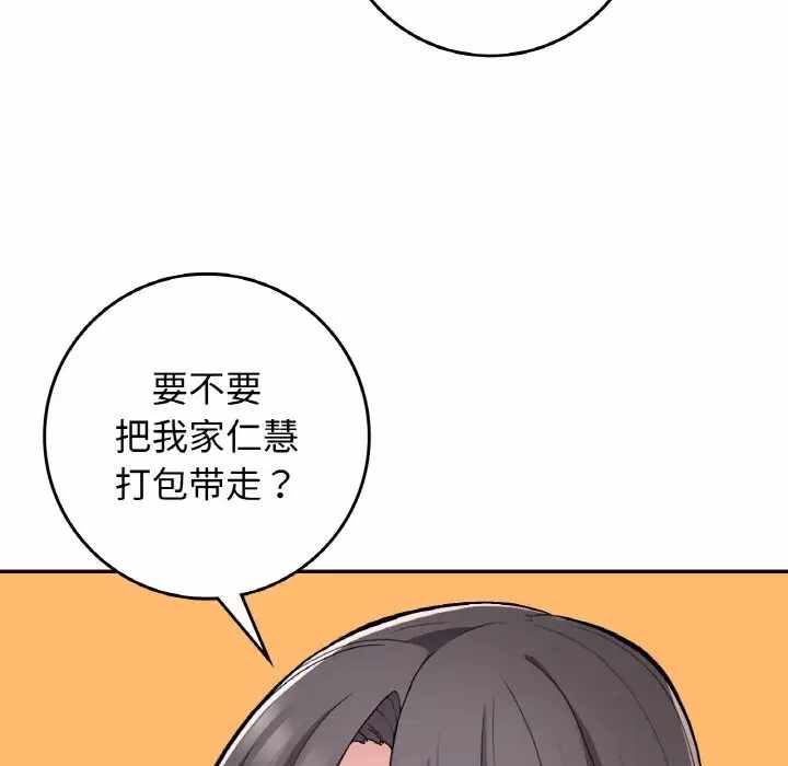 第11张