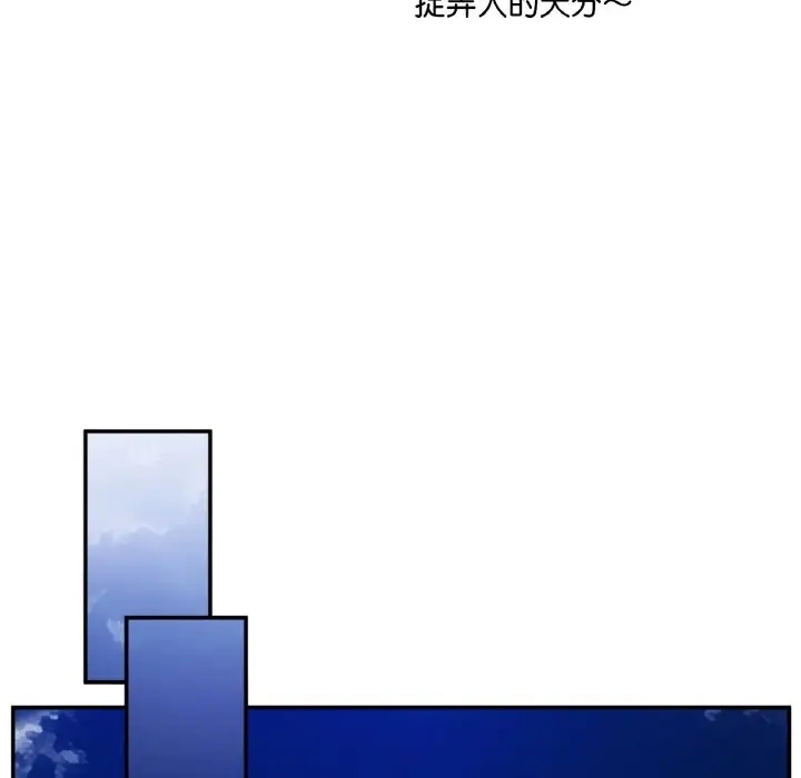 第49张