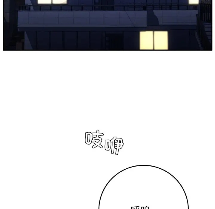 第52张