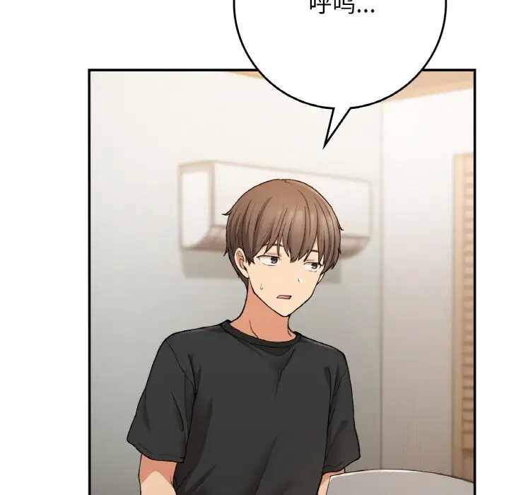 第54张