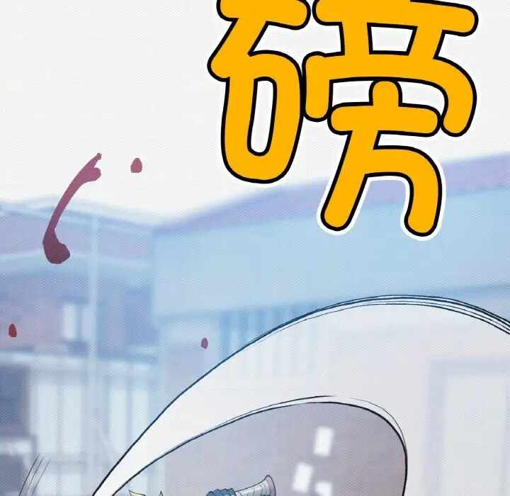 第97张