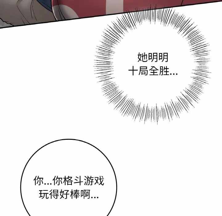 第115张