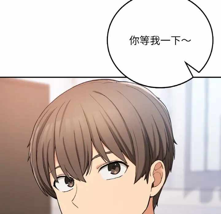 第137张