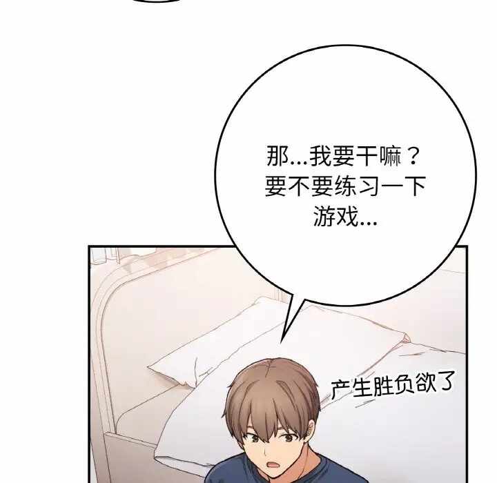 第141张