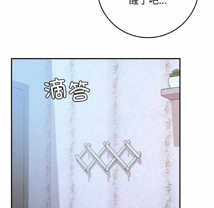 第148张