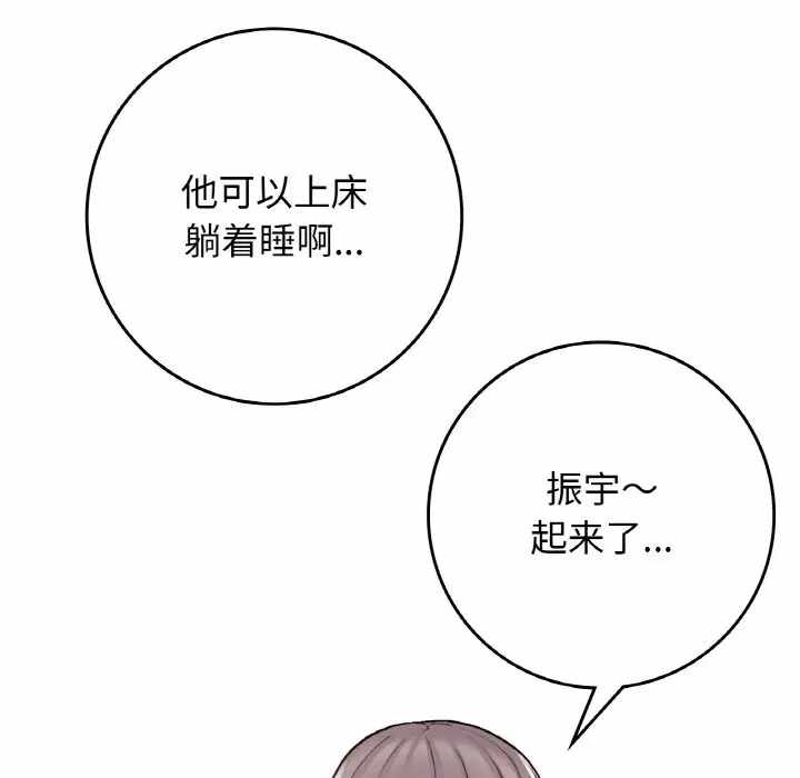 第5张
