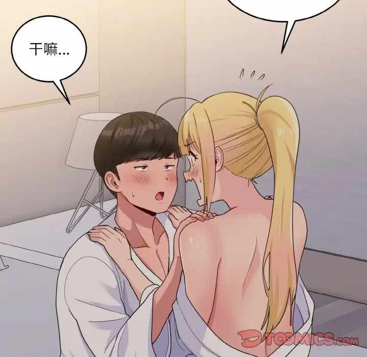 第15张