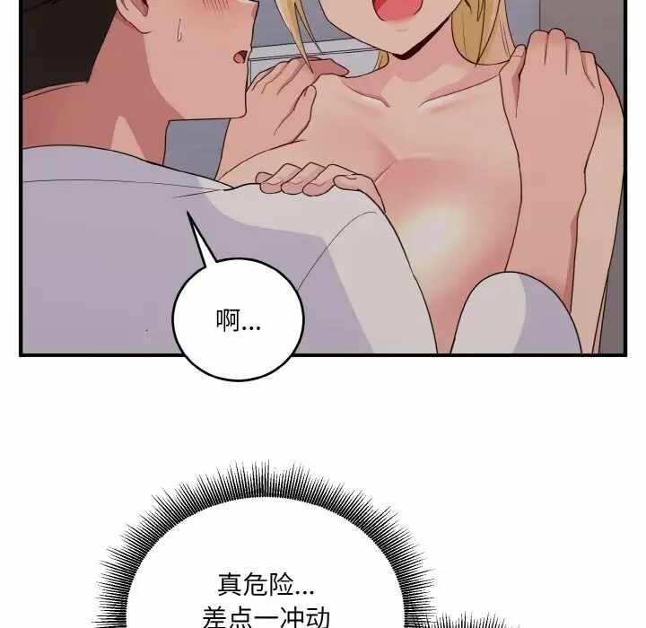 第18张