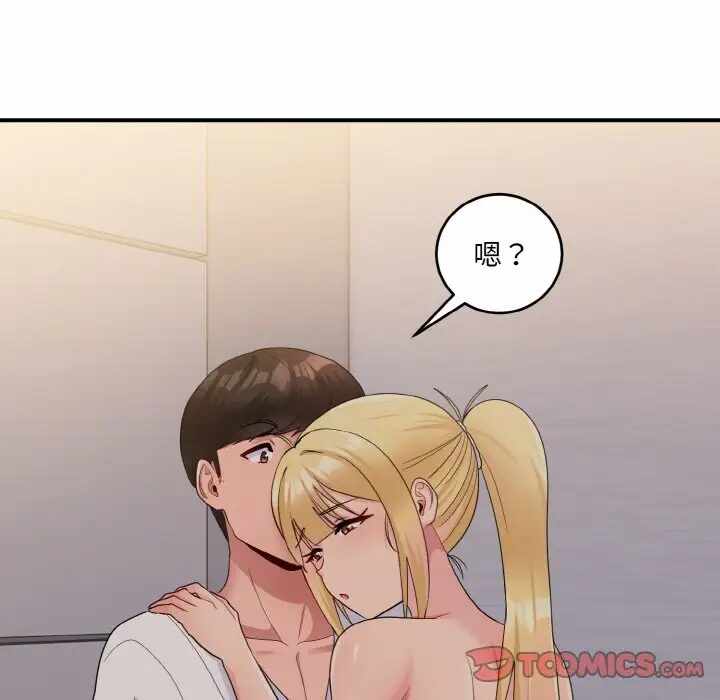 第27张