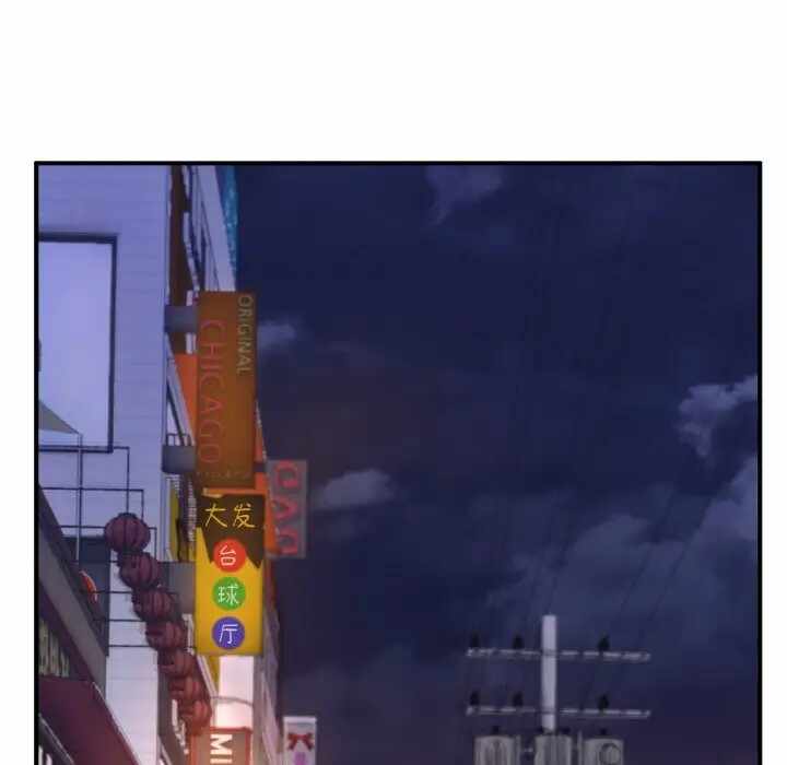 第55张