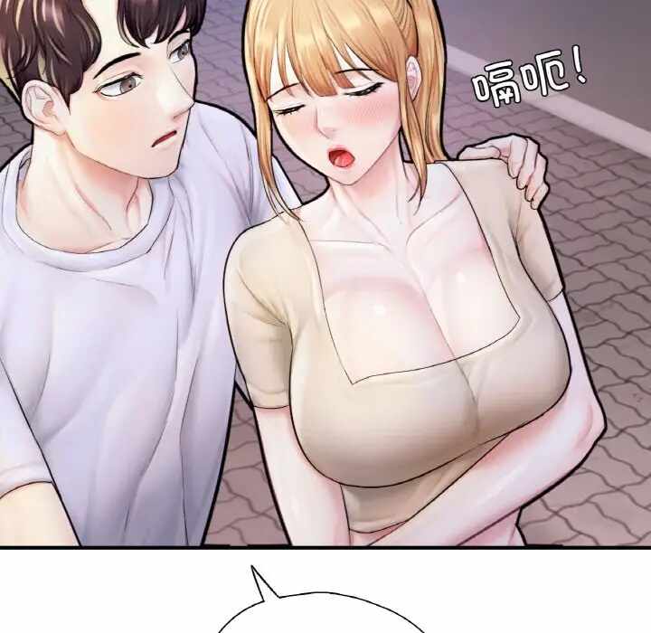 第73张