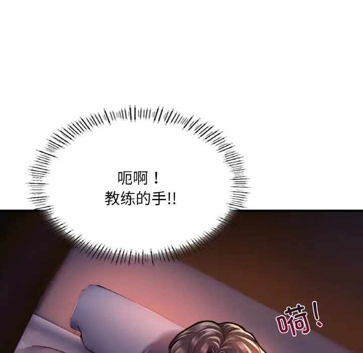 第128张
