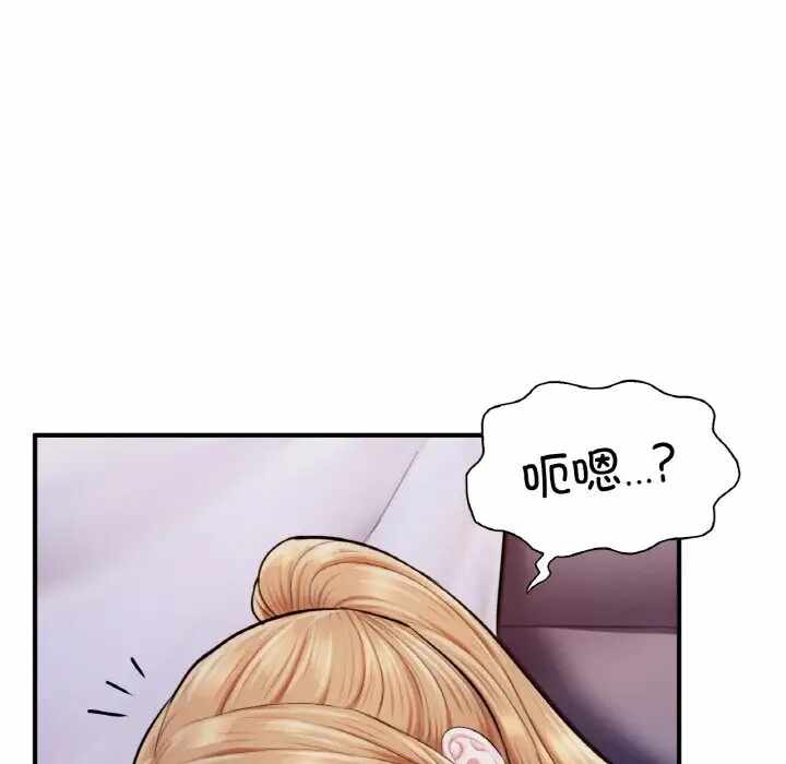第140张