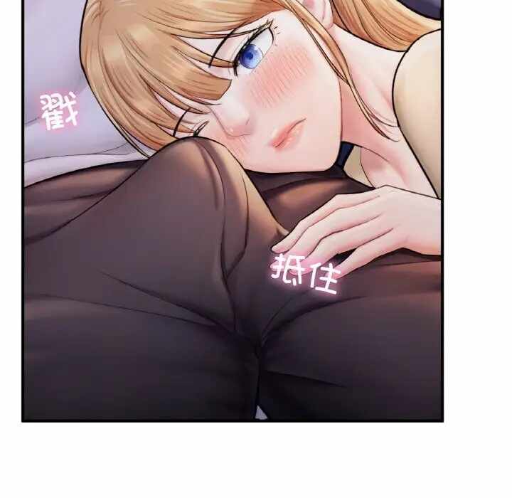 第141张