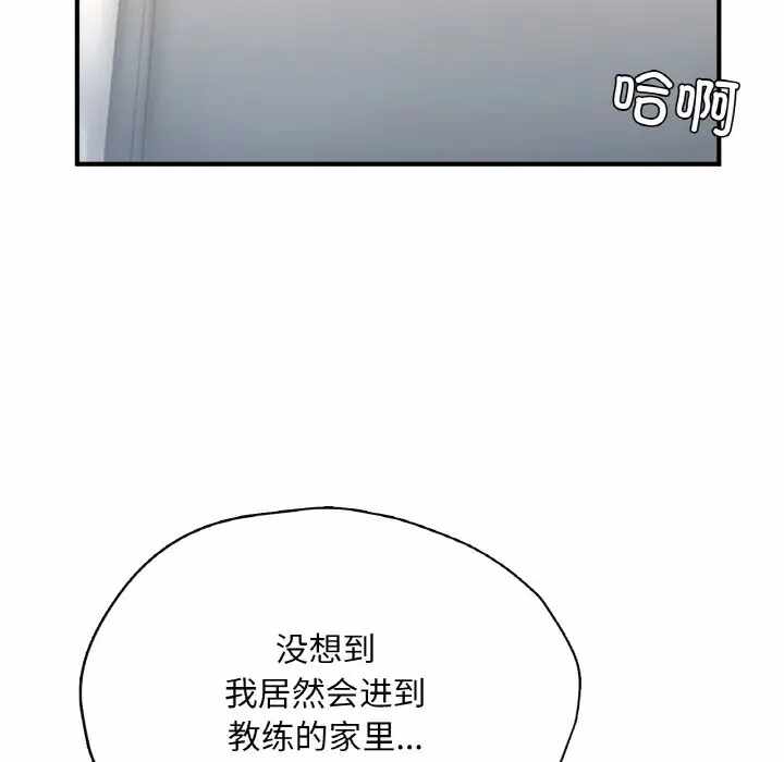 第180张