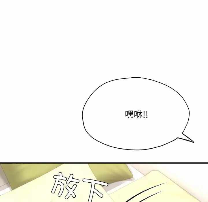 第8张
