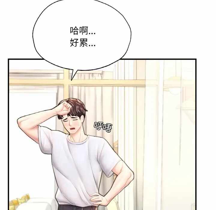 第17张