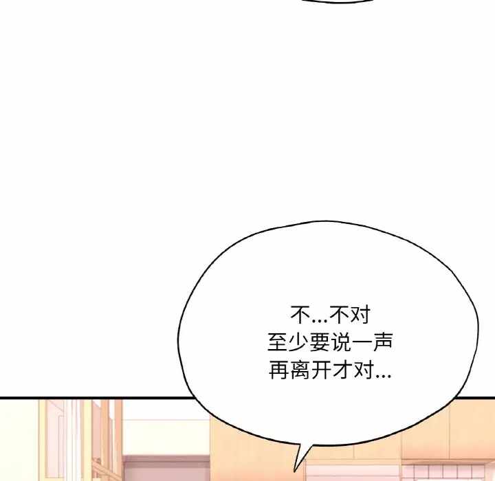 第59张