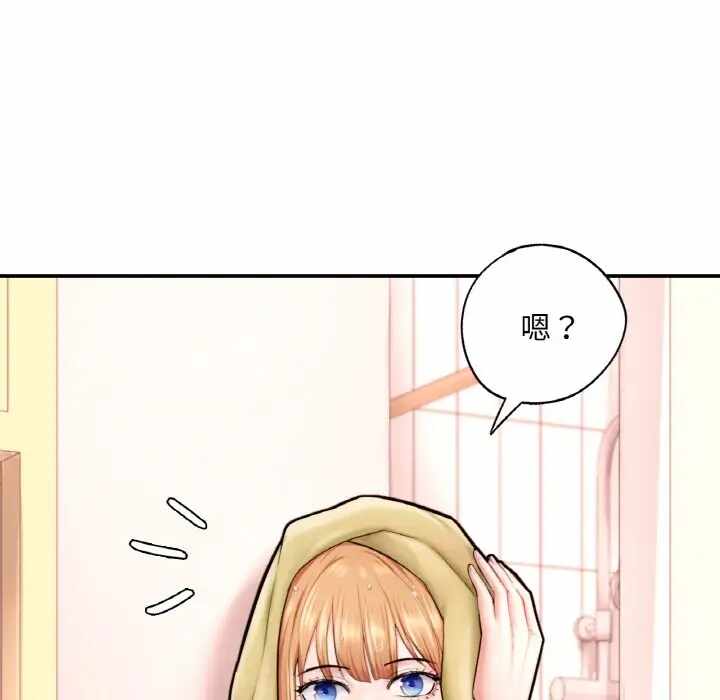 第70张
