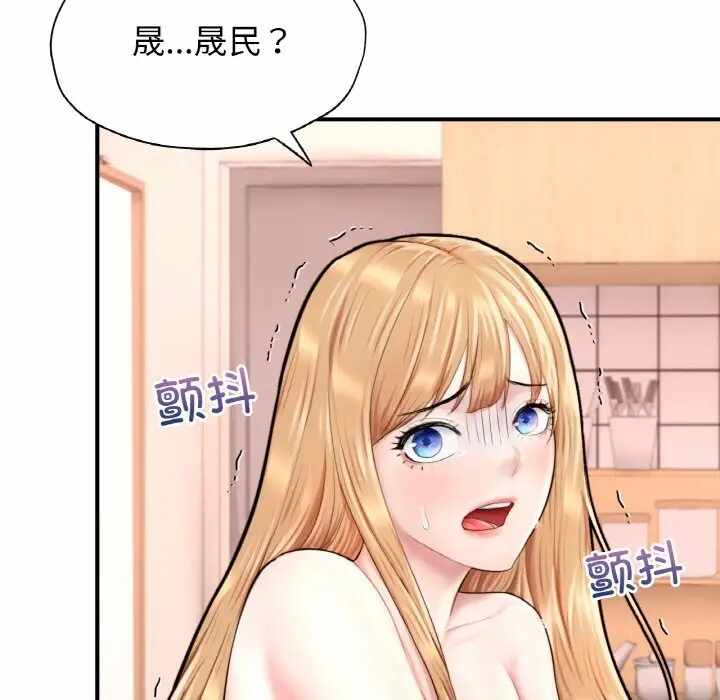 第109张