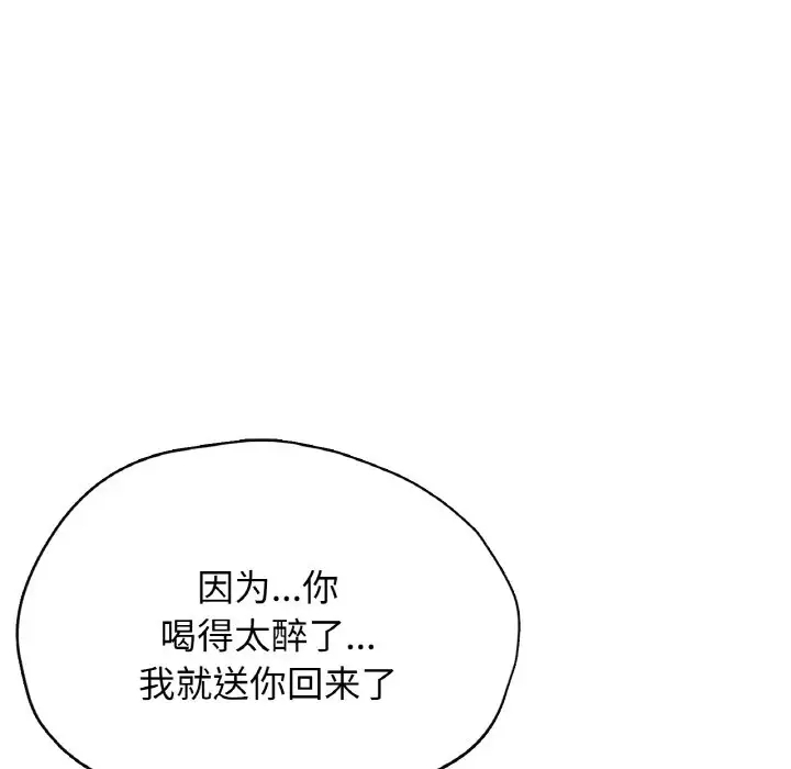 第114张