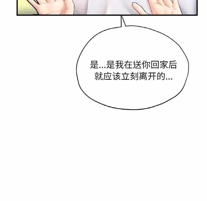 第137张
