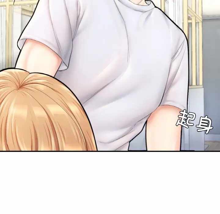 第145张