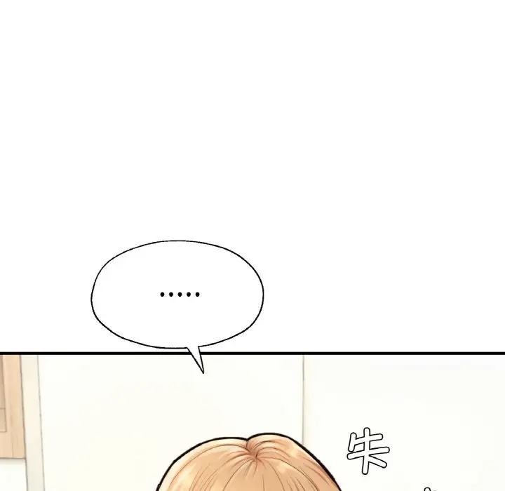 第147张