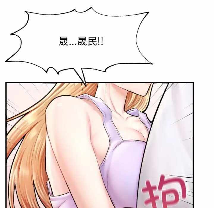 第167张