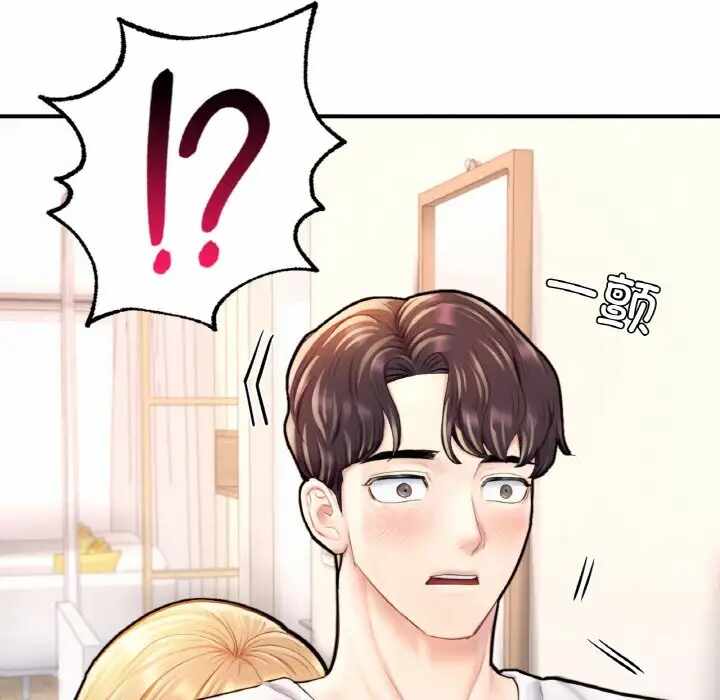 第171张