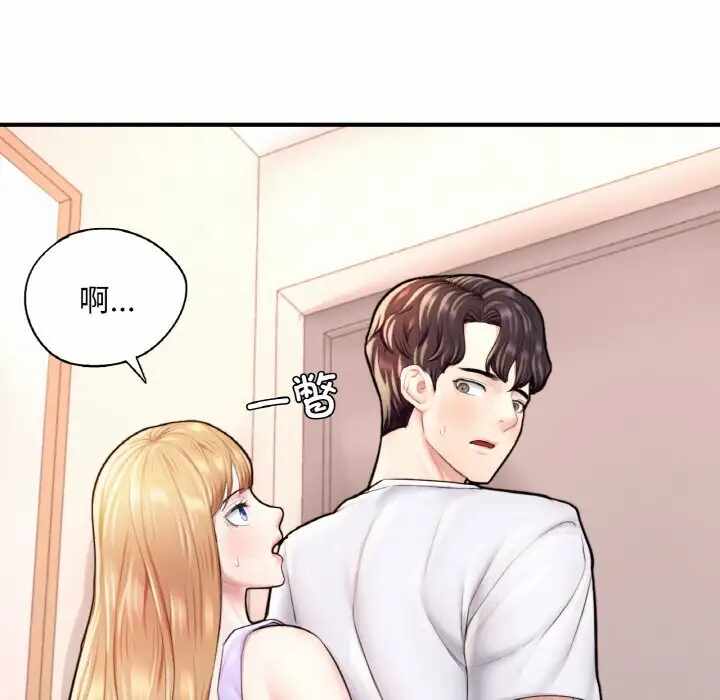 第175张