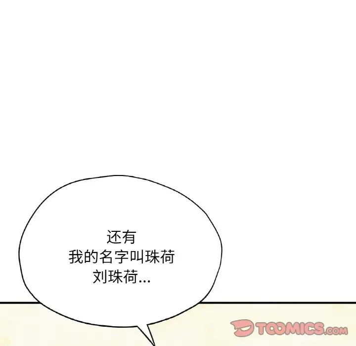 第13张