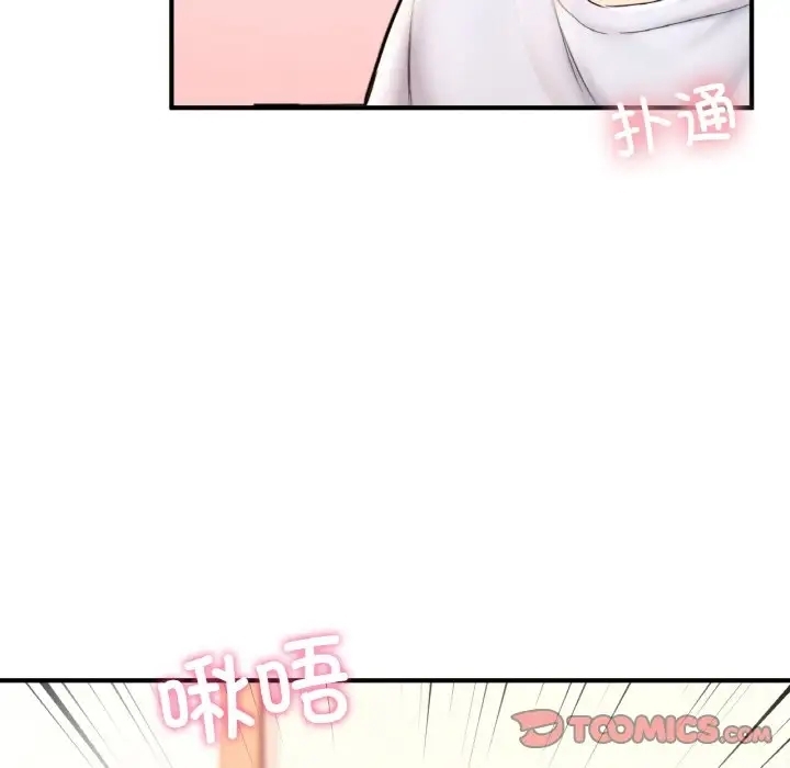 第32张