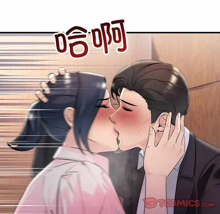 第60张