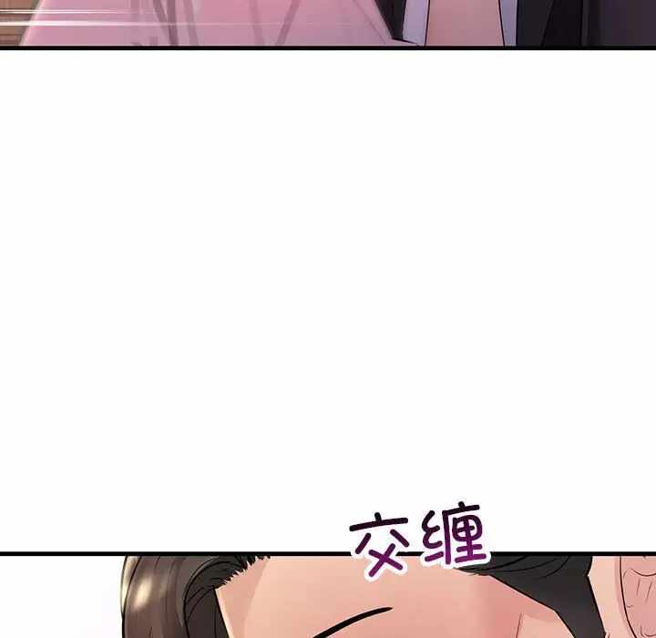 第63张