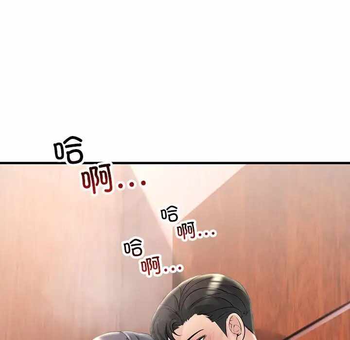 第68张