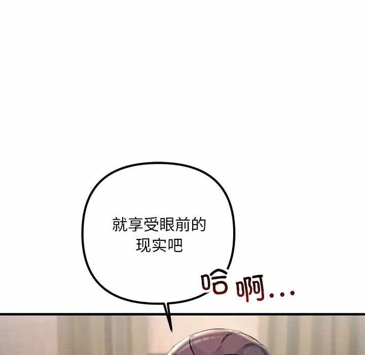 第89张