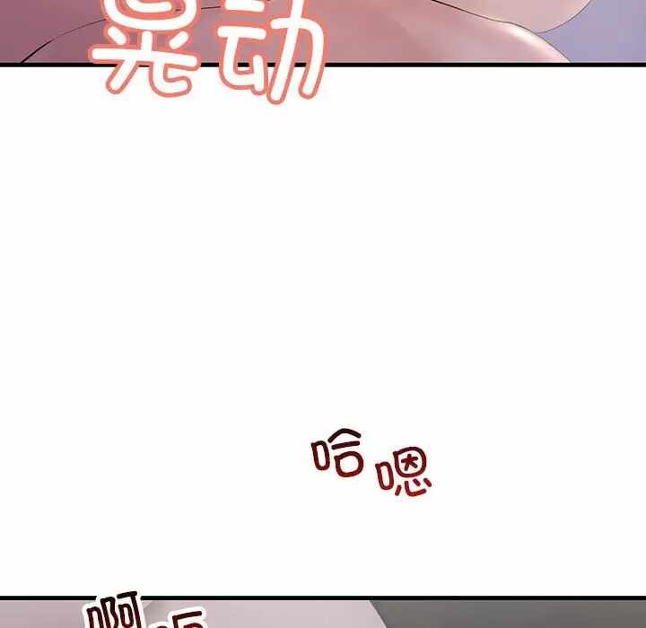 第111张