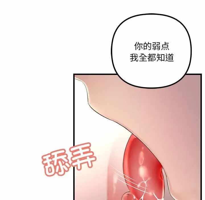 第119张
