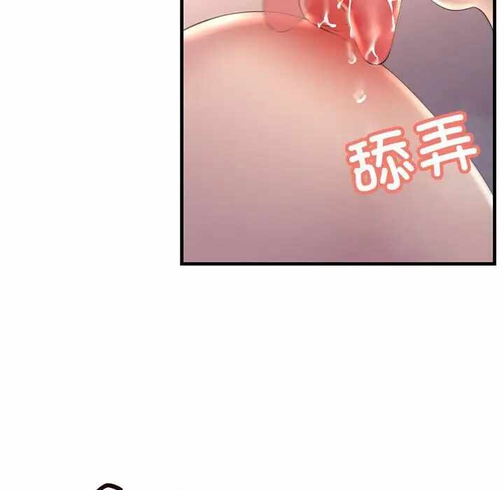 第122张