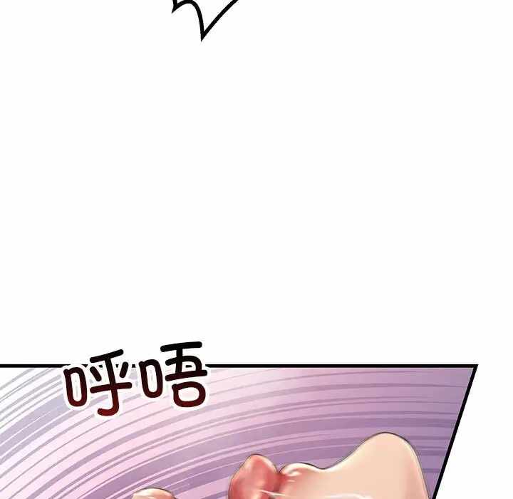 第147张