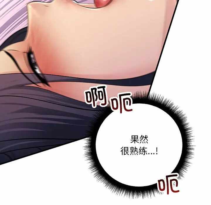 第149张