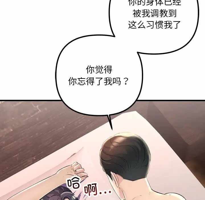 第163张